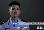 工号 吃瓜娱乐圈黑料,娱乐圈黑料背后的真相与反思